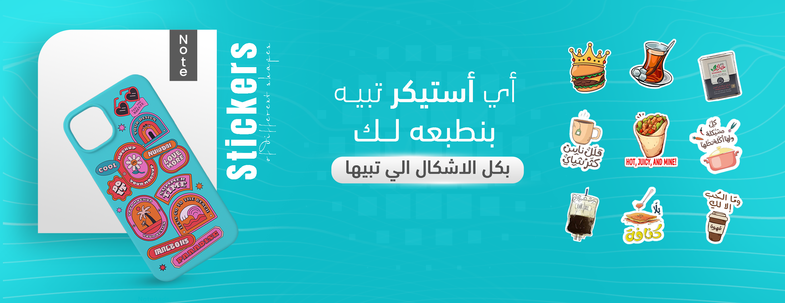 نوت image-slider-2