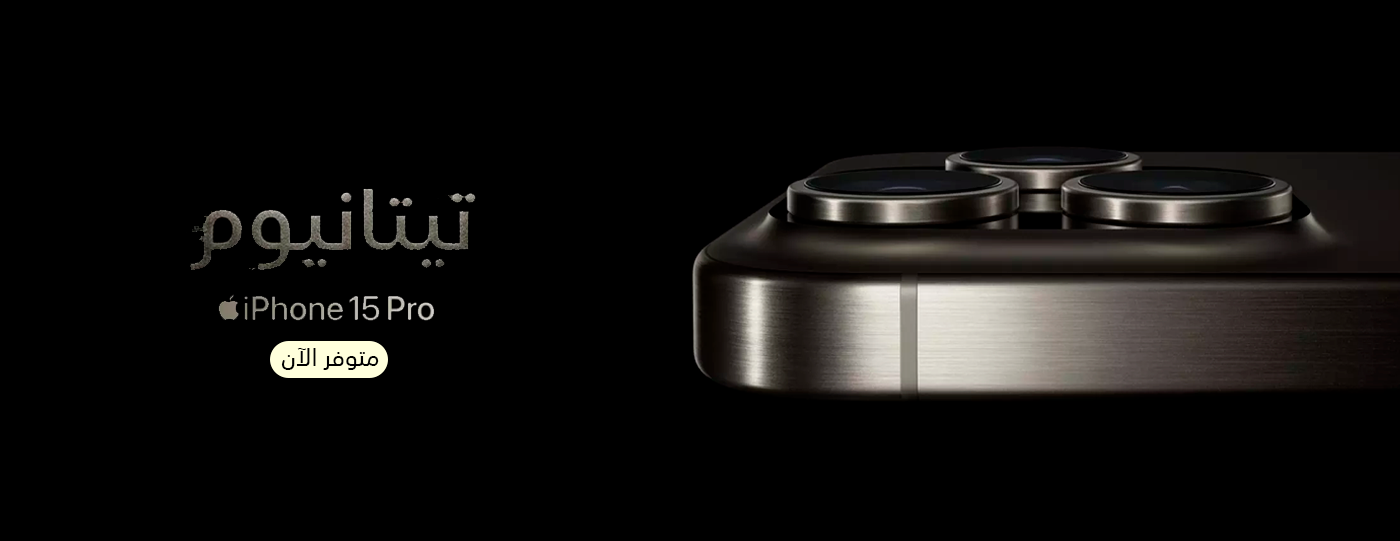 فارس الإبداع التجارية image-slider-2