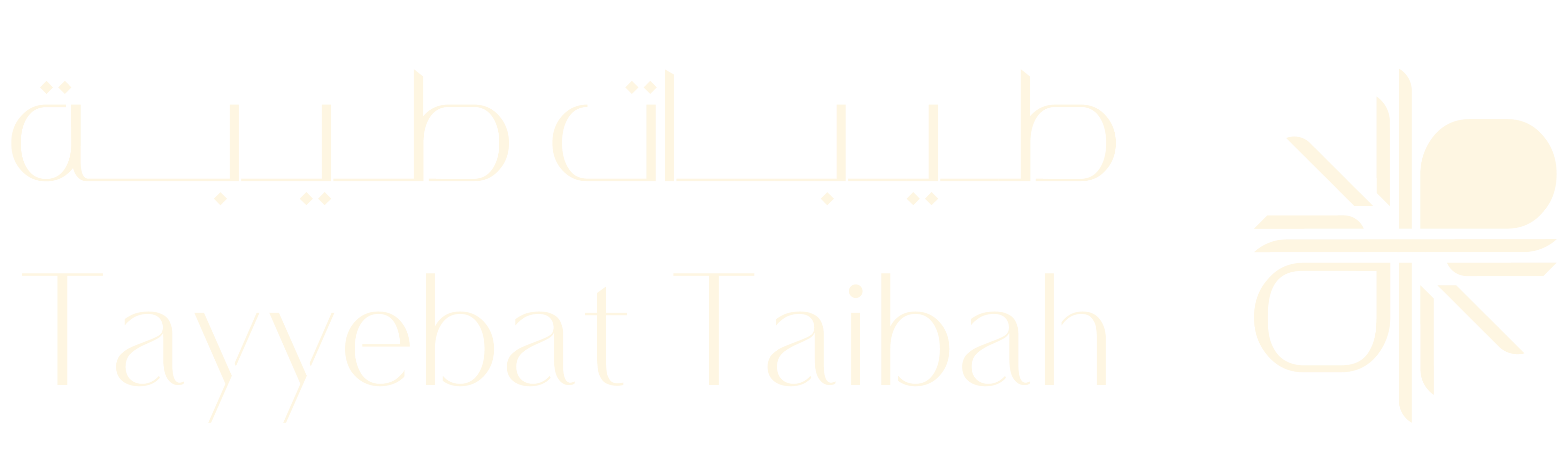 طيبات طيبة
