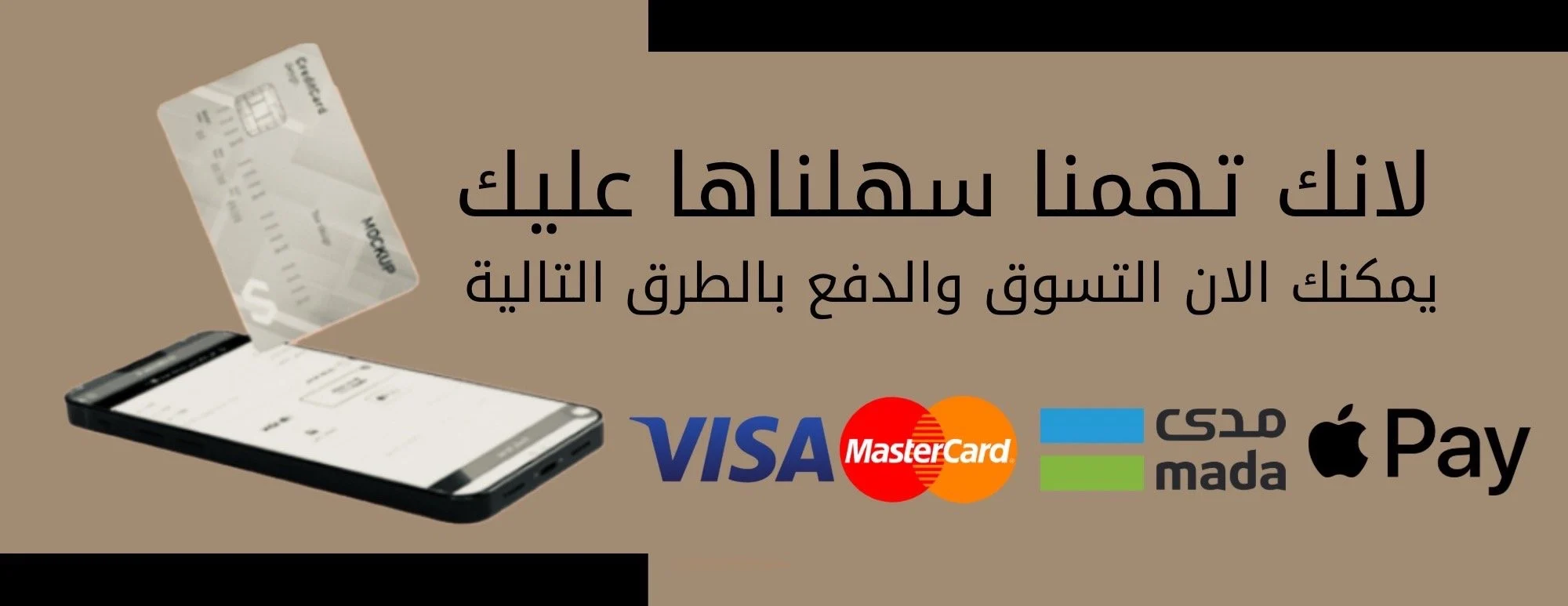 متجر برانستو | BRANSTO image-slider-1