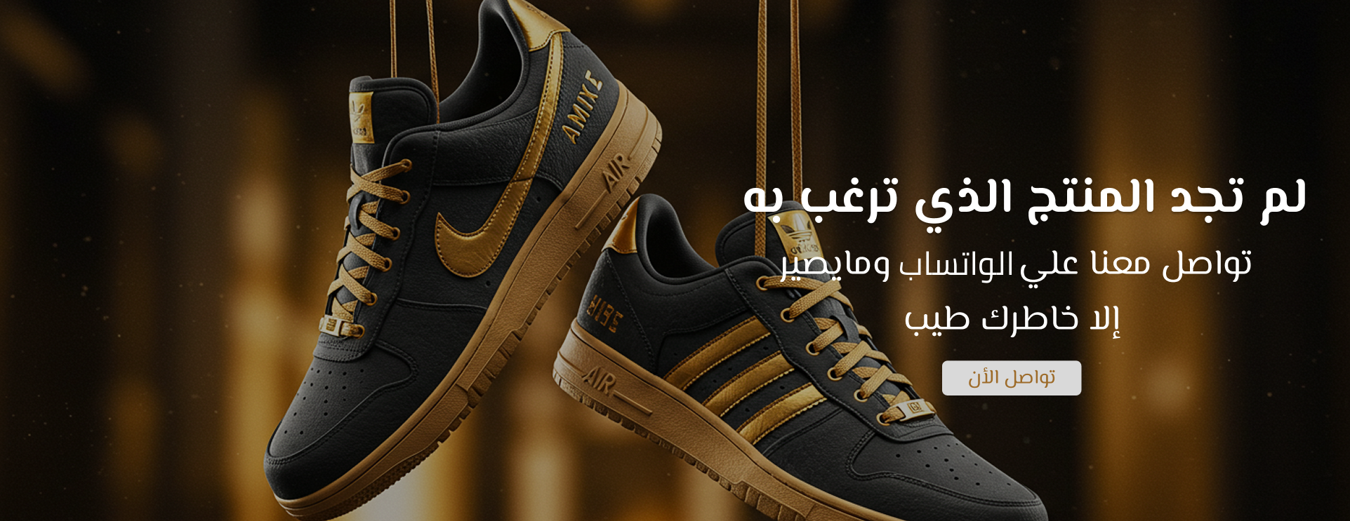 Golden Boutique image-slider-2