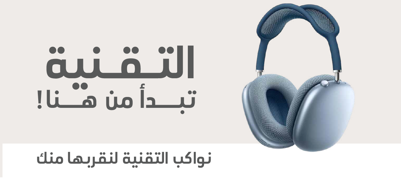 سموتي image-slider-0