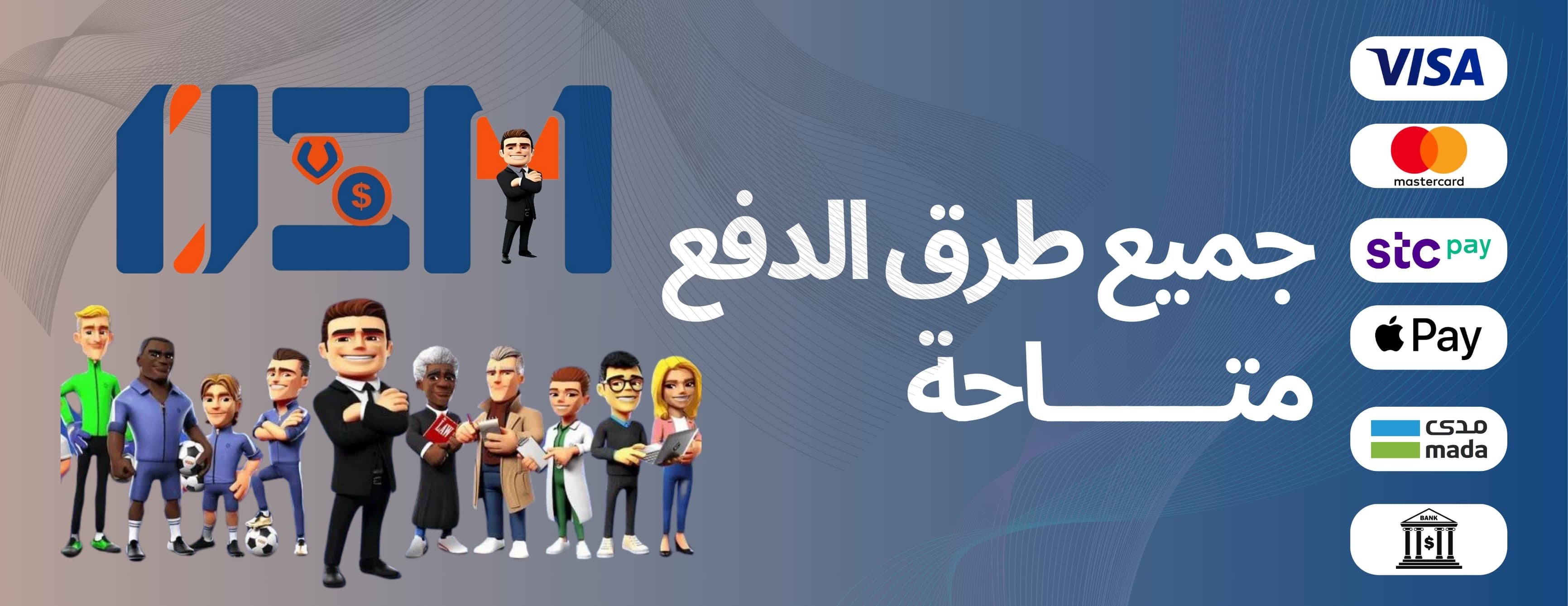 coins-osm image-slider-0