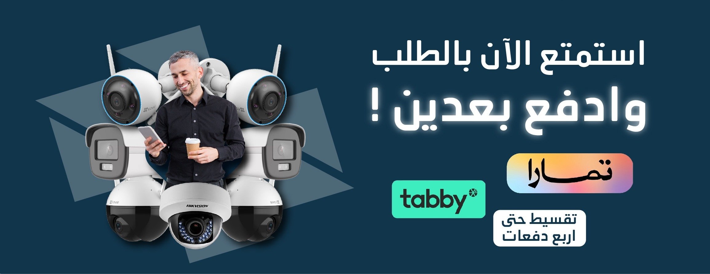 أنامل الخبرة image-slider-0