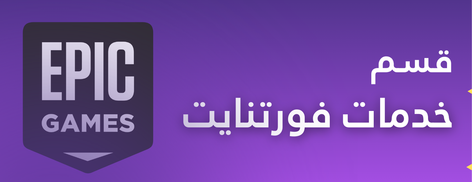 متجر حرب | 7RB image-slider-0