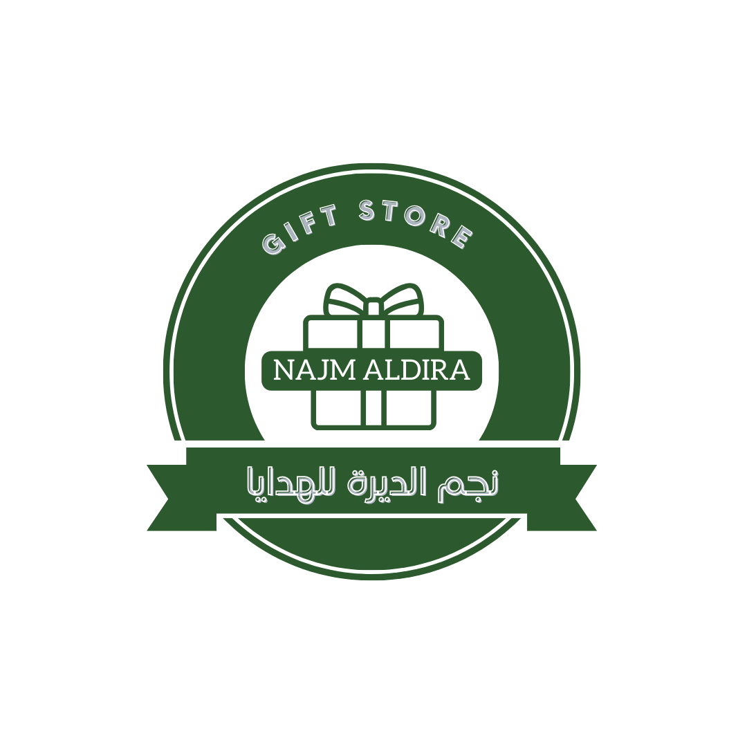 نجم الديرة logo