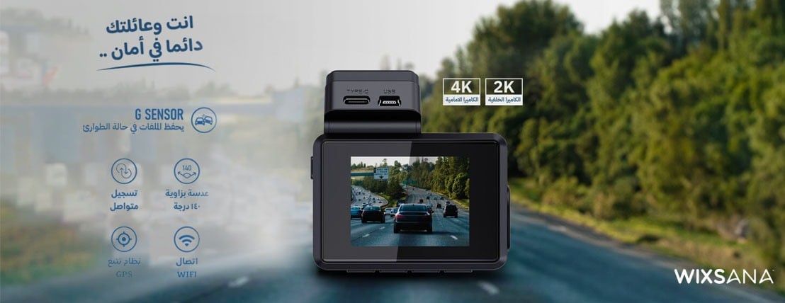 ابعاد للاتصالات image-slider-1