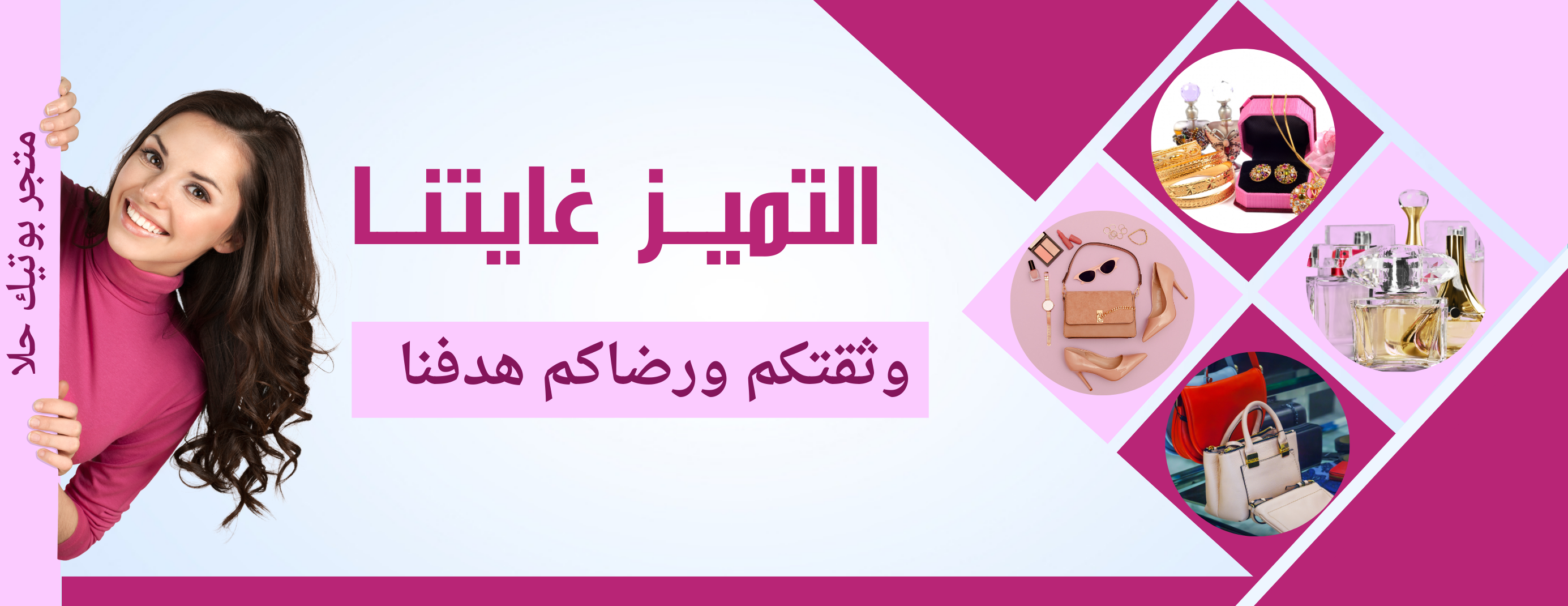 بوتيك حلا image-slider-0