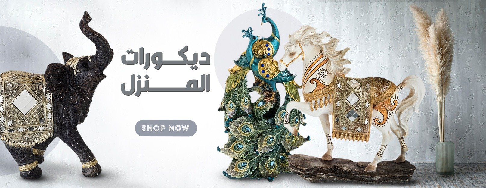 ميني اوتلت | Mini Outlet image-slider-0