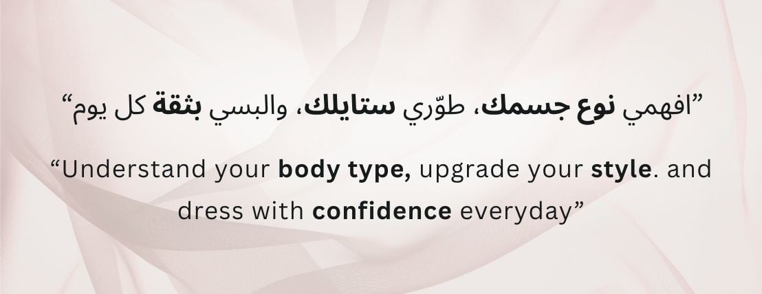 Renad Hefni image-slider-0