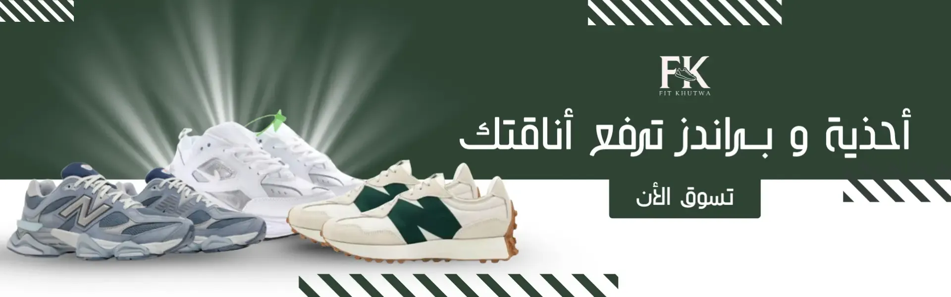 Fit Khutwa image-slider-0