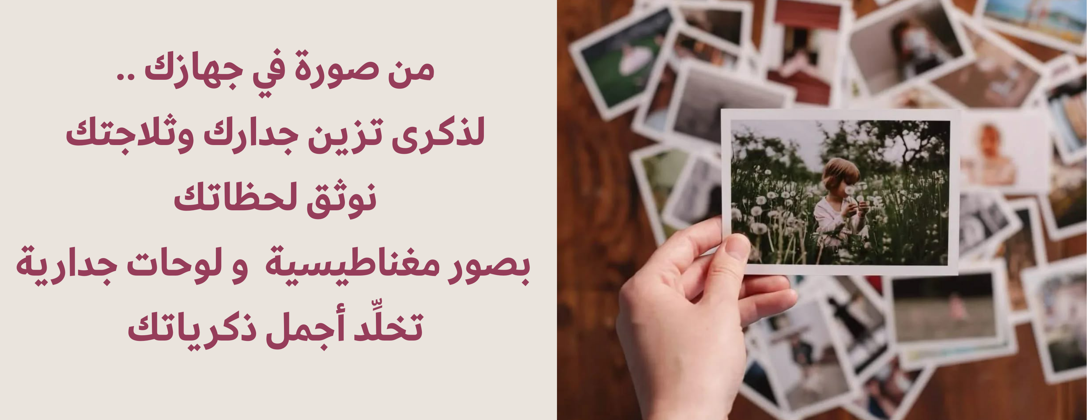 glossy.store image-slider-0