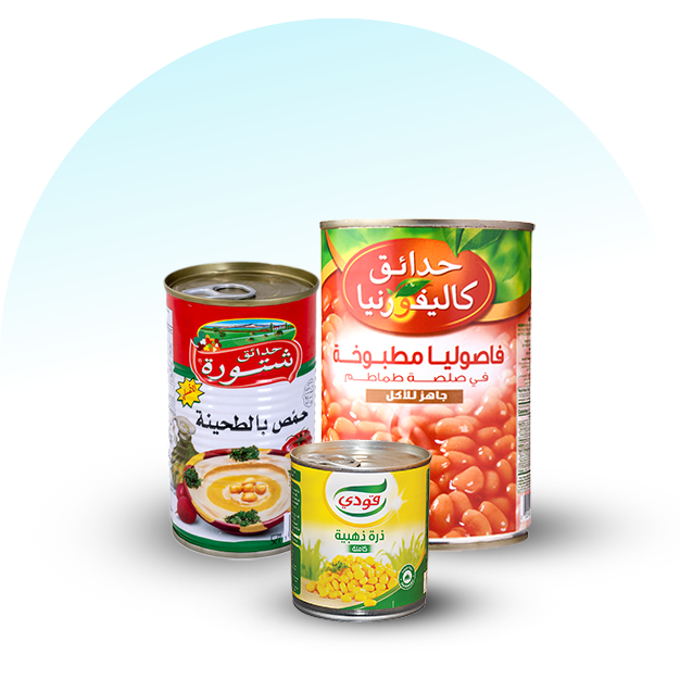 فاصوليا وحمص وذره