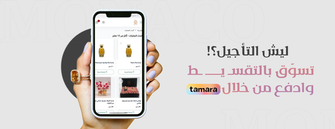 Monaco image-slider-2