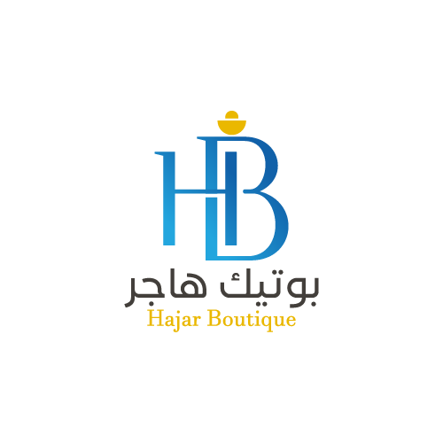بوتيك هاجر