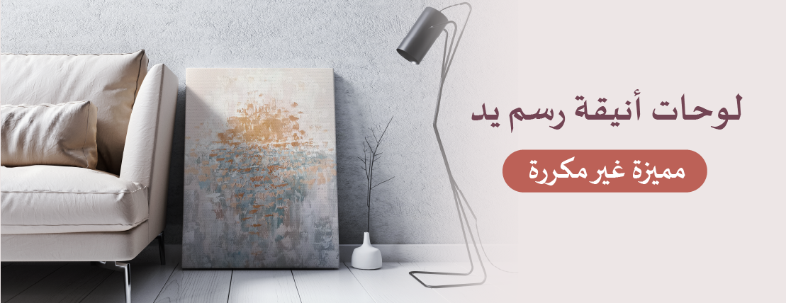 انثيال image-slider-0