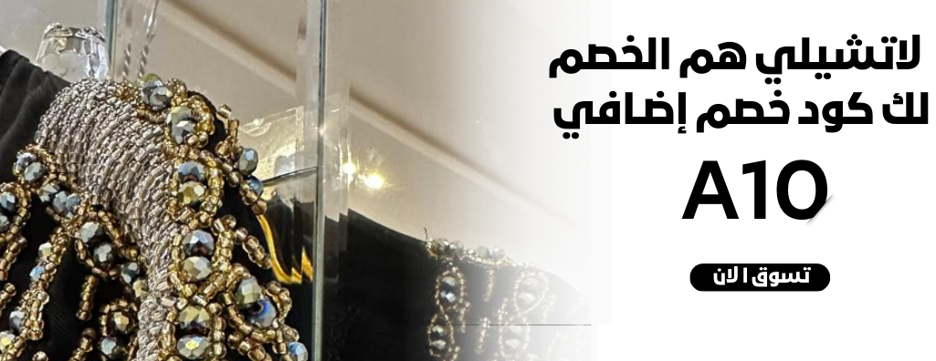 أديم image-slider-1