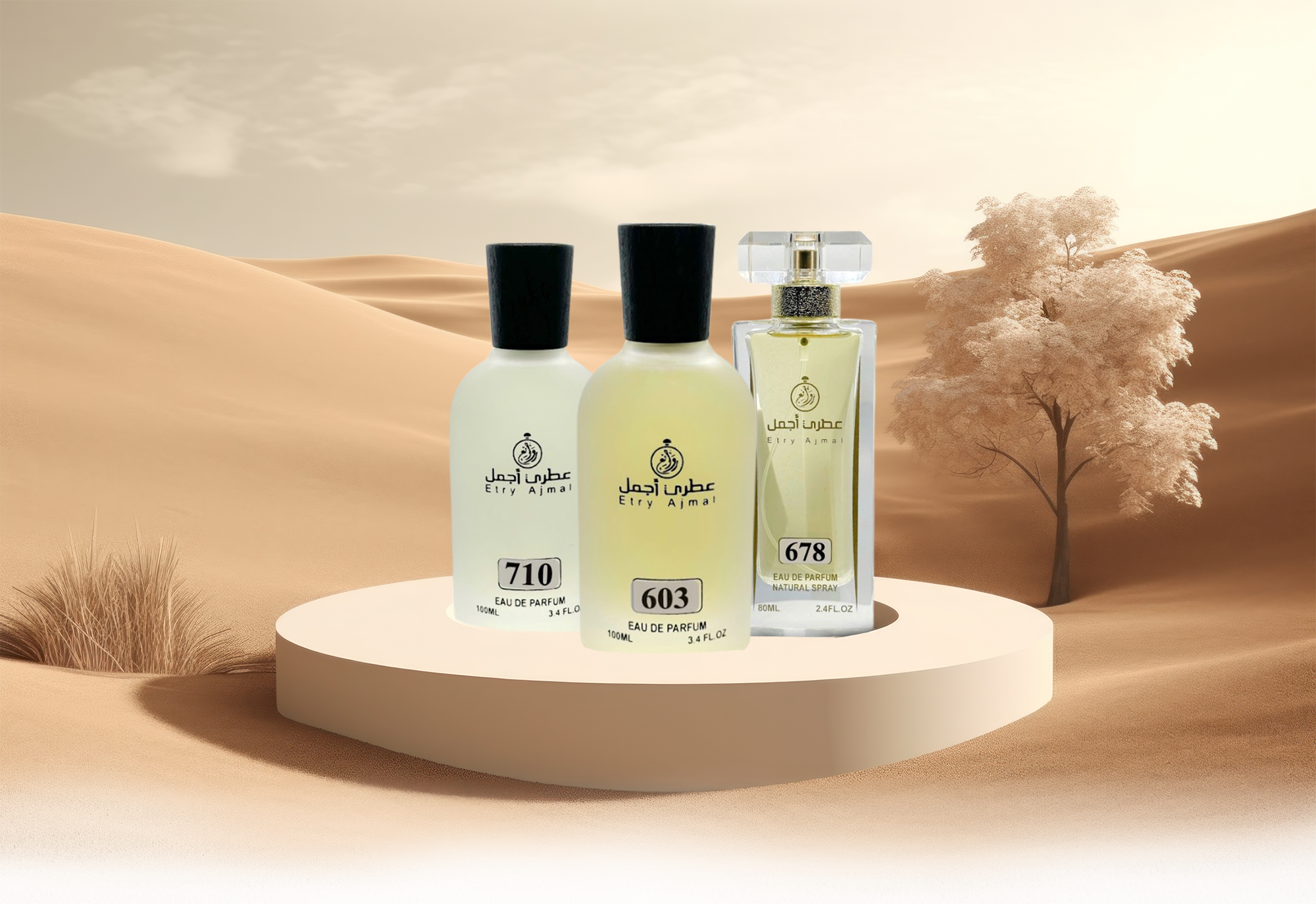 روائع عطري اجمل image-slider-0