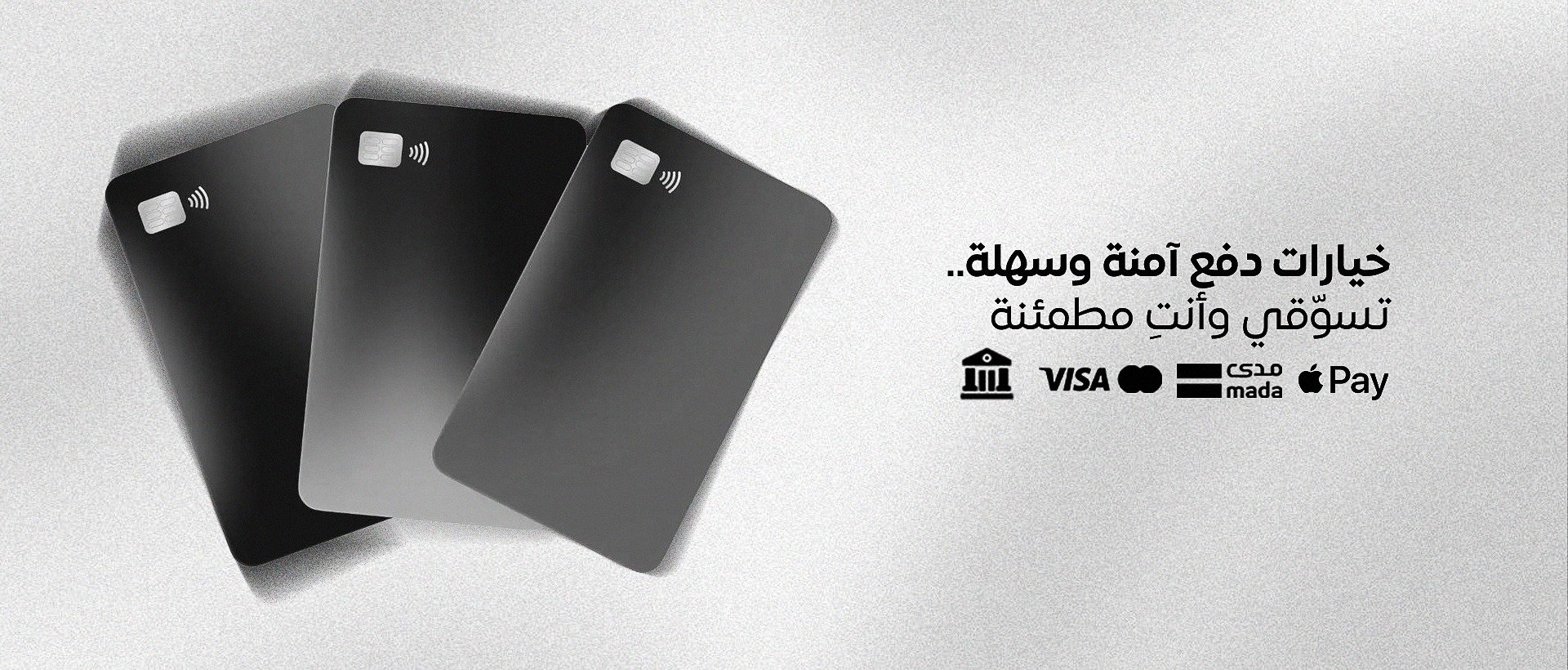 عبايات نمبر وان
