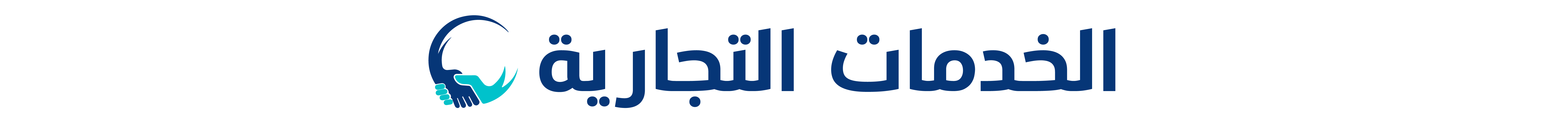 fixed banner