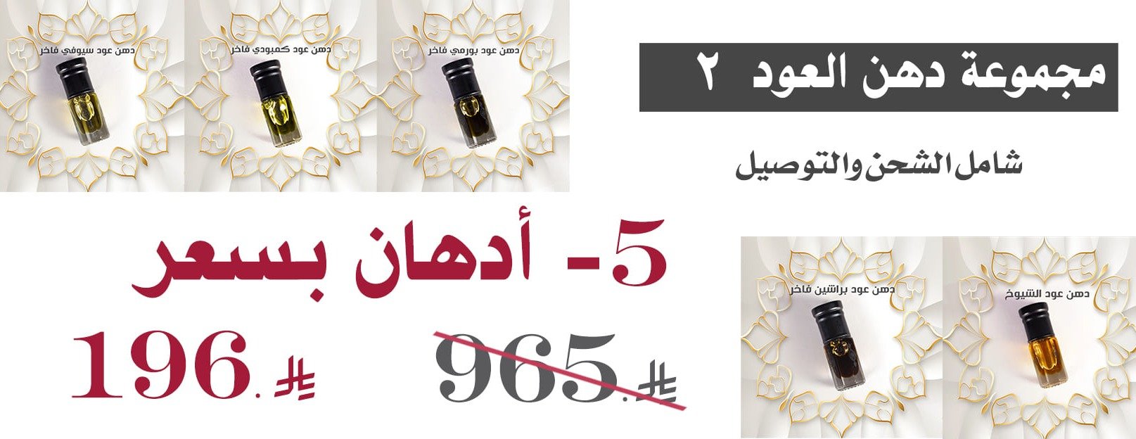 هفينز ابل image-slider-1