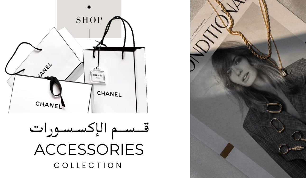 About store image
