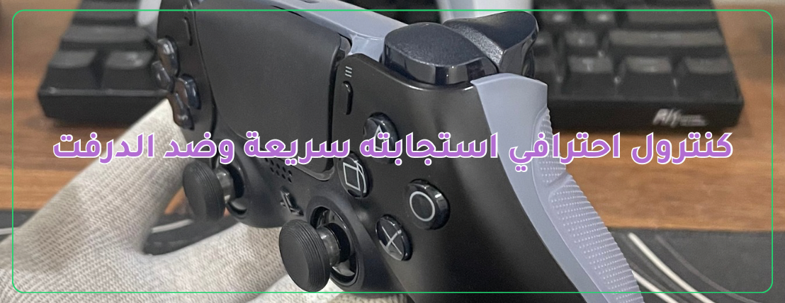 ExtraLevel image-slider-0