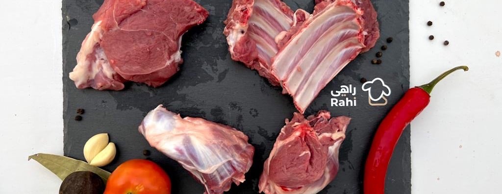 راهي للمواشي image-slider-3