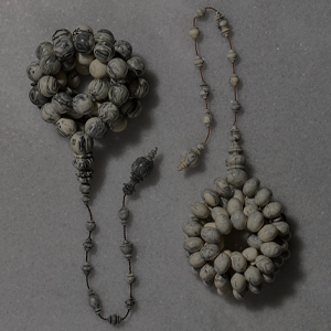 الصب القديم