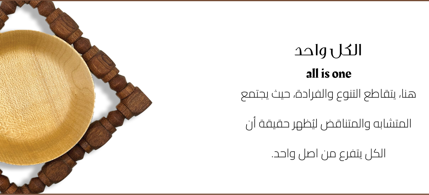 Nohamk image-slider-0