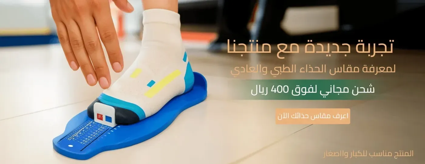 جرين image-slider-0