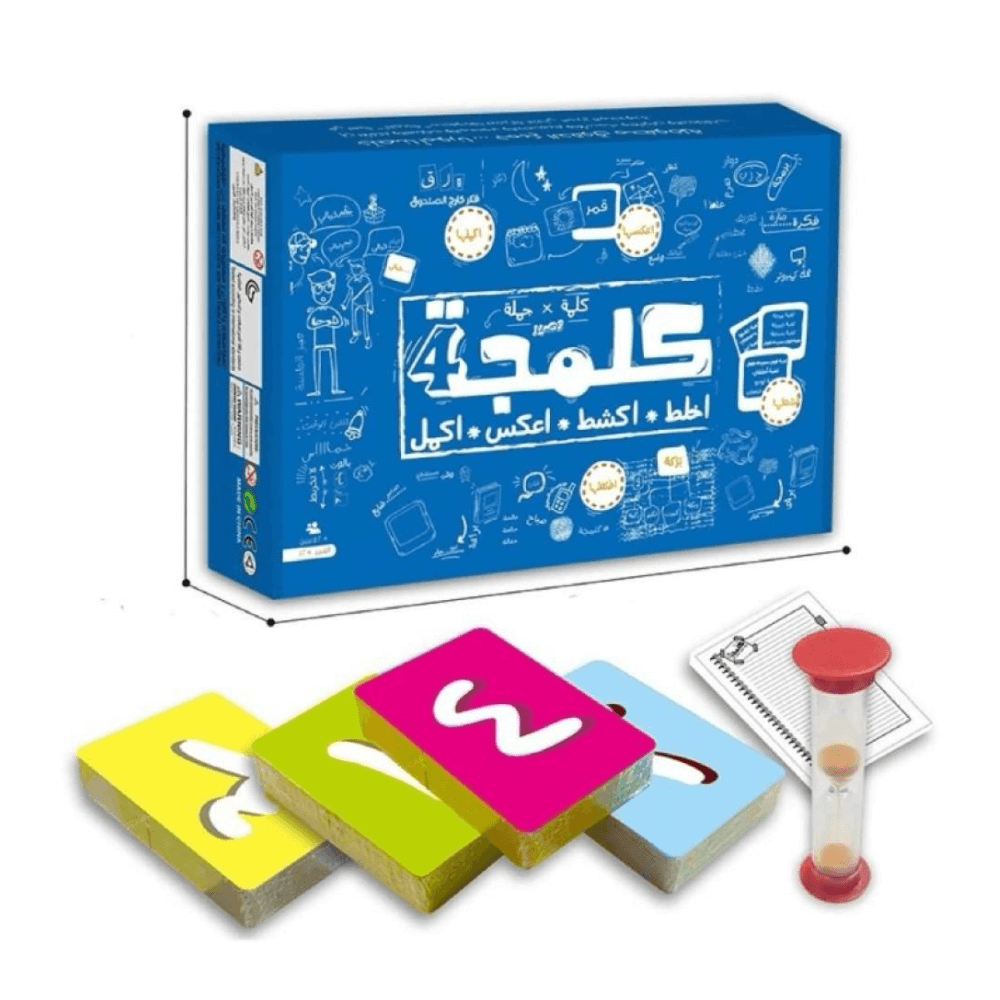 https://cdn.salla.sa/form-builder/NtXPKnnmEmC374ry6hz9PjW2950QHt8HA3akImkO.png