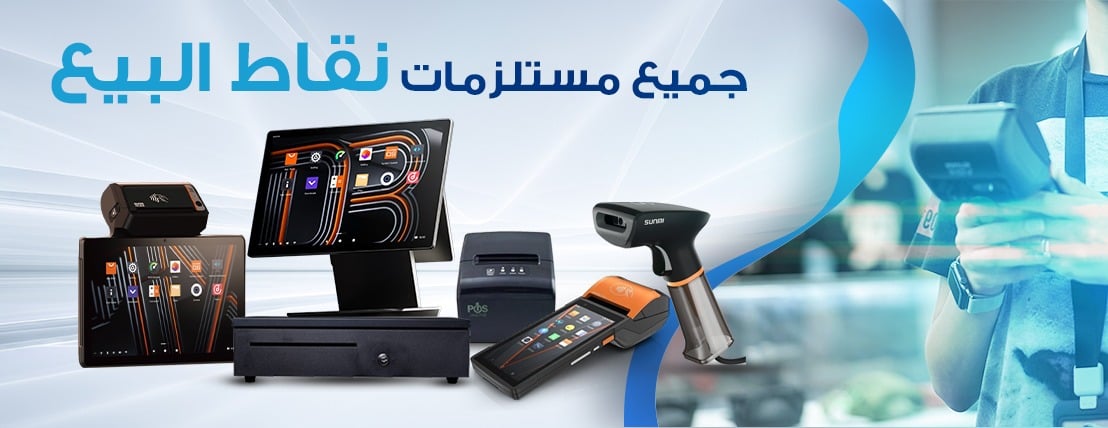 Aِrabtechksa image-slider-2