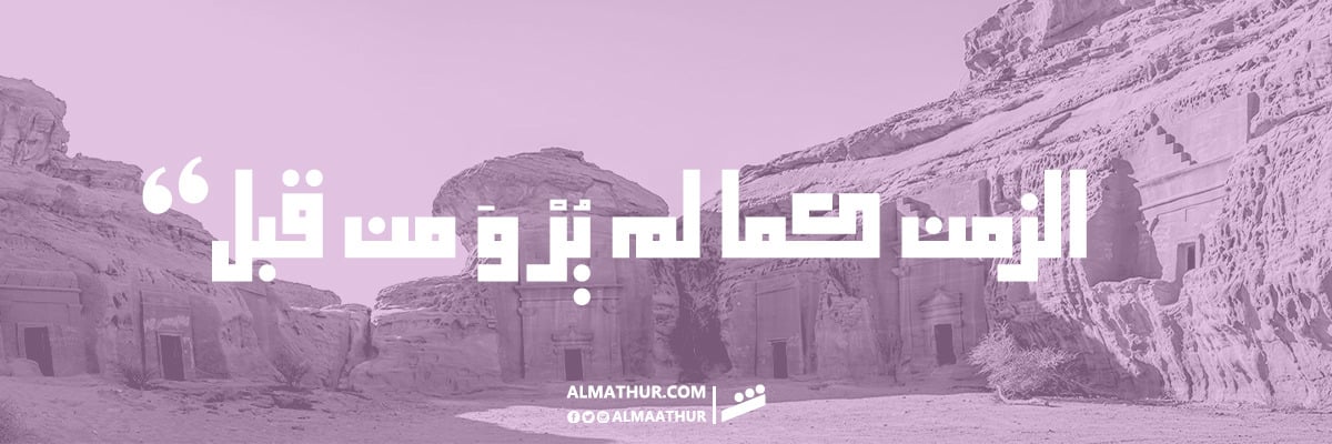 تألقي وكوني مميزة مع منتجاتنا الرائعة.
