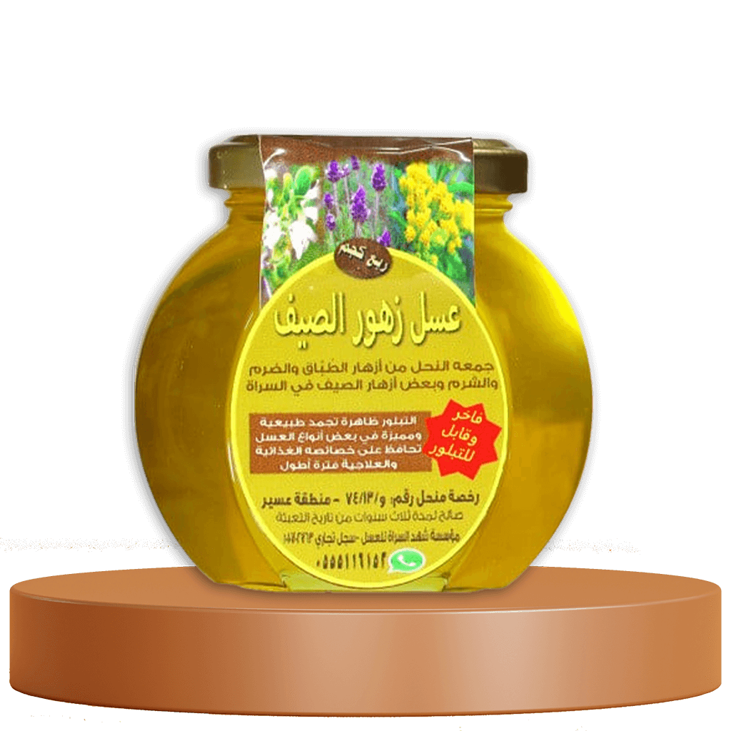 عسل زهور الصيف