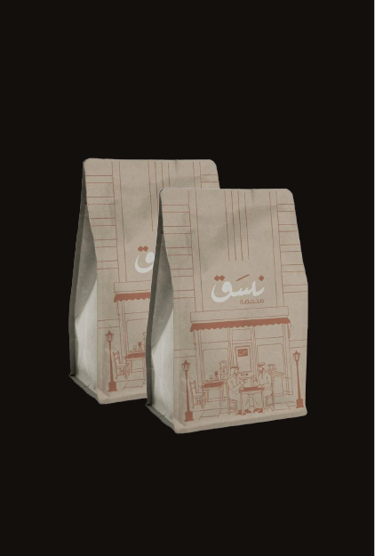 محاصيل 250 جرام-3