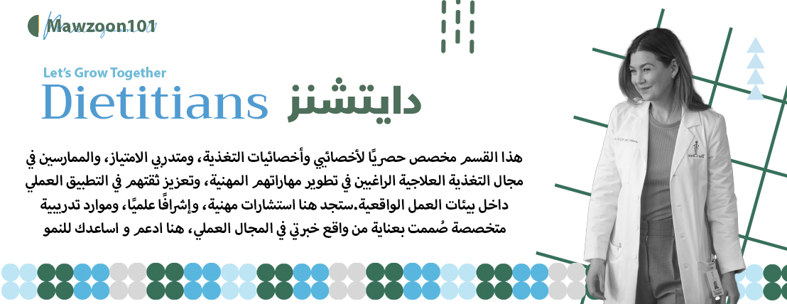 Mawzoon image-slider-0