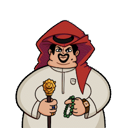 ملك التصعيد