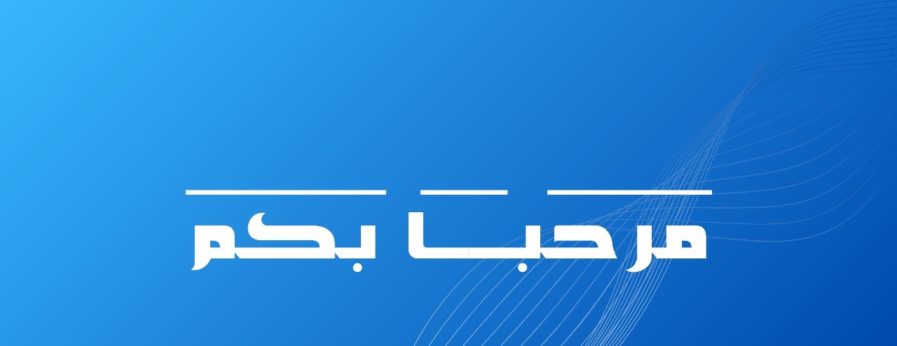 fixed banner