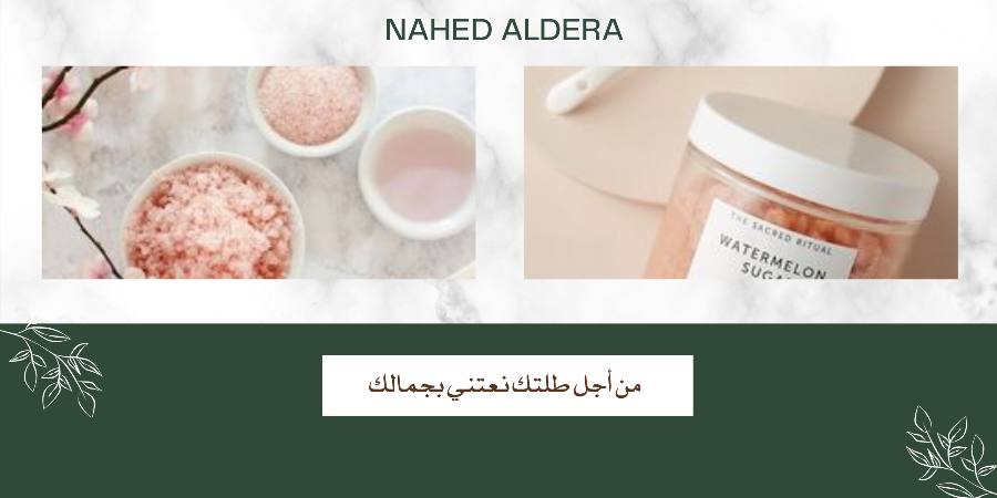 NAHED ALDERA image-slider-2