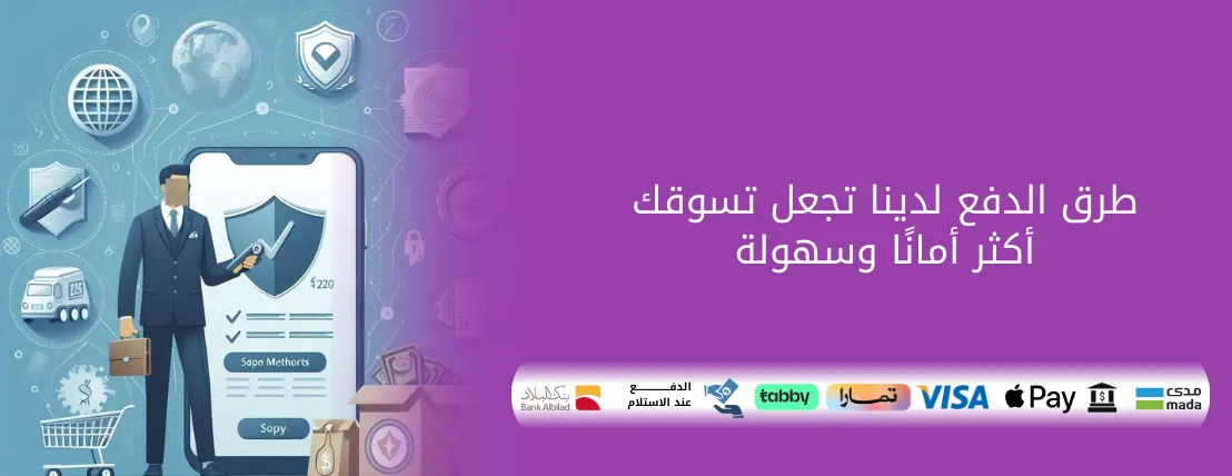 ركن المنار للأثاث والمفروشات image-slider-1