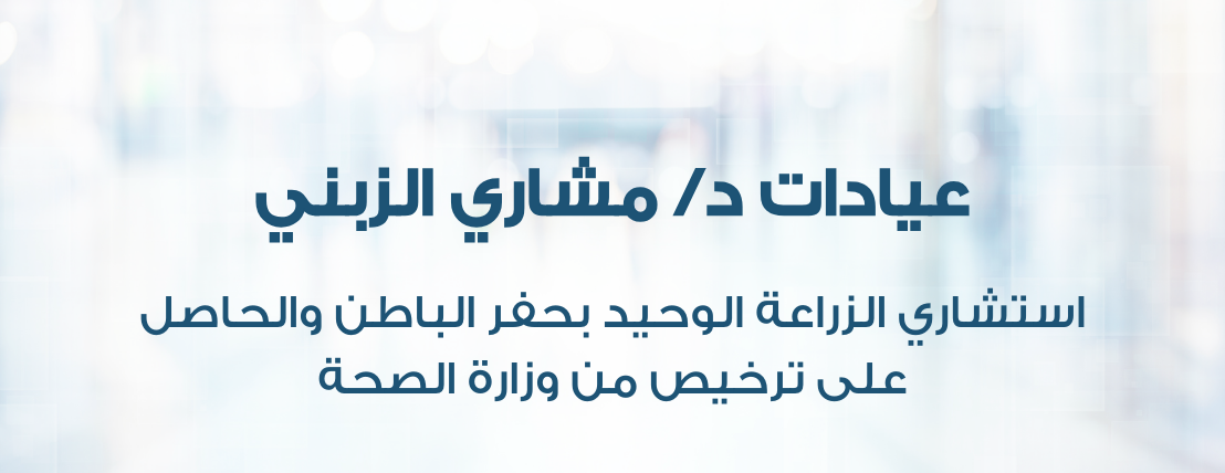 تاج الرعاية image-slider-1