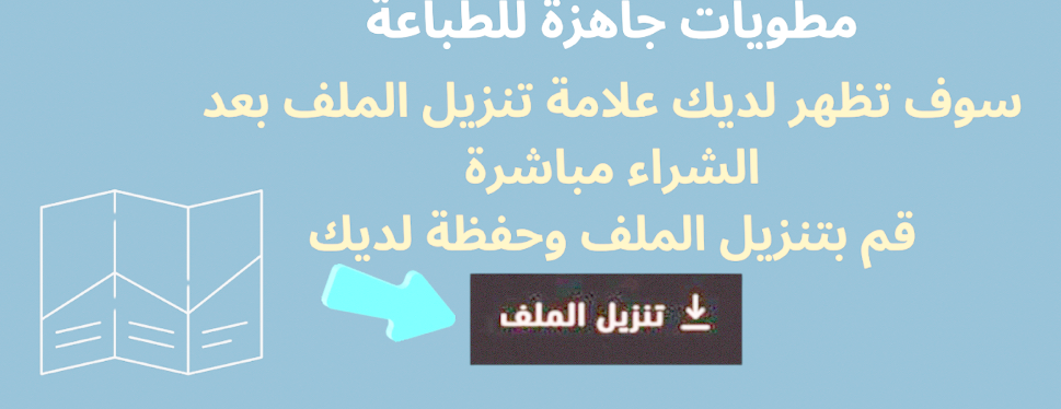 رنس ديزاين image-slider-1