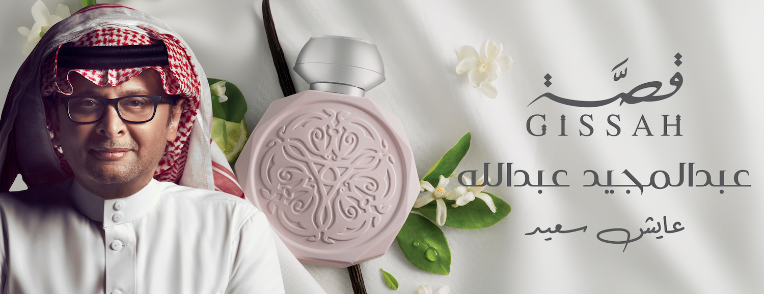 Abag Alteeb image-slider-2