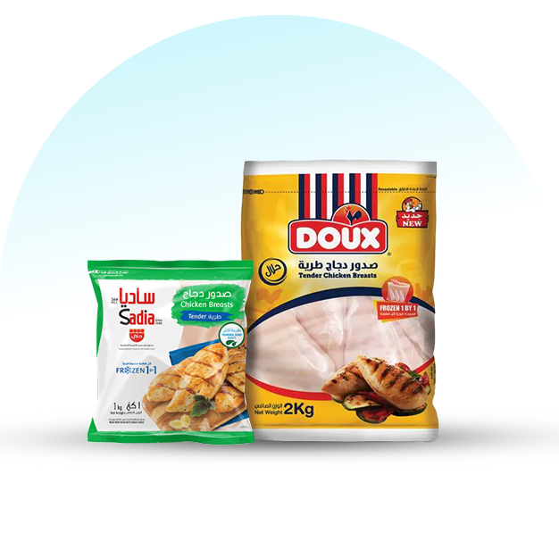 فيليه صدور مجمد