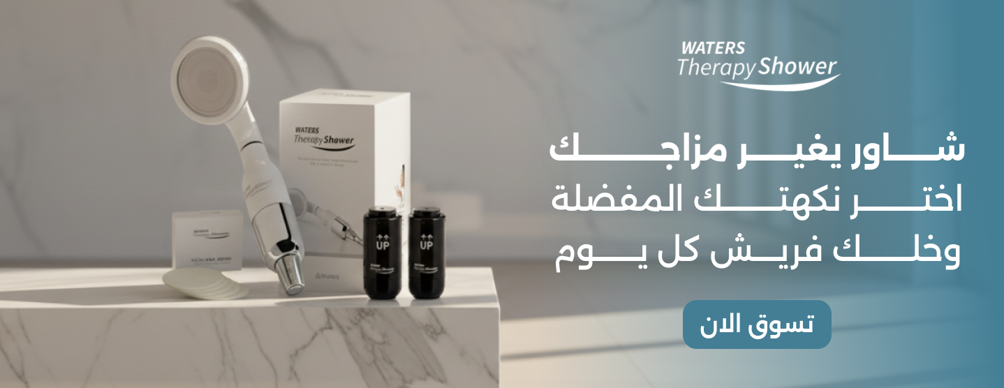 Waters Therapy Shower image-slider-1