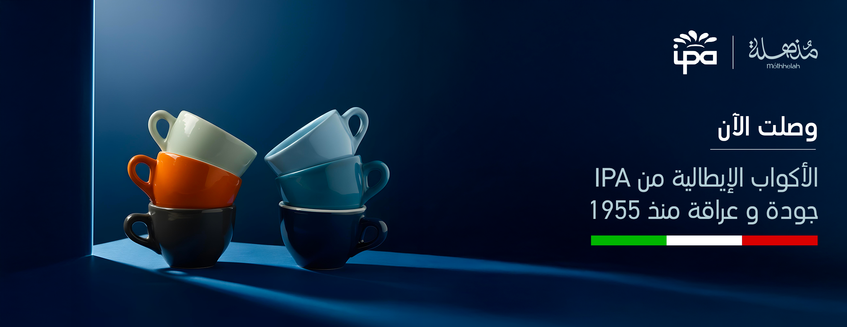 متجر مُذهلة image-slider-2