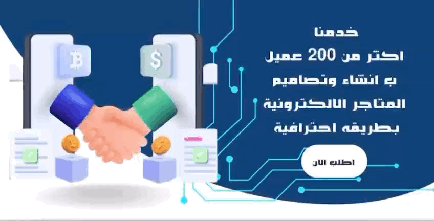 Smile shop image-slider-1