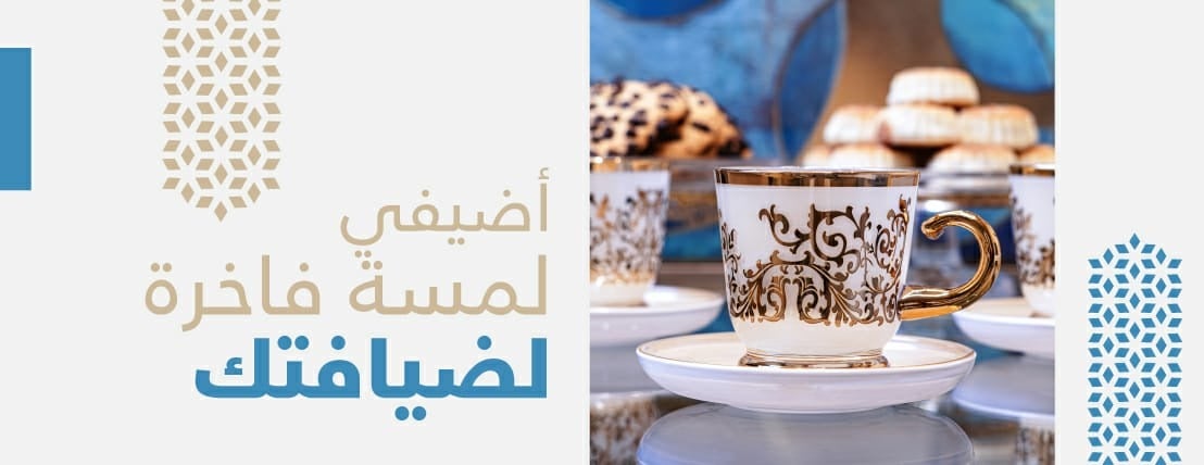 kitchenbazaar image-slider-0