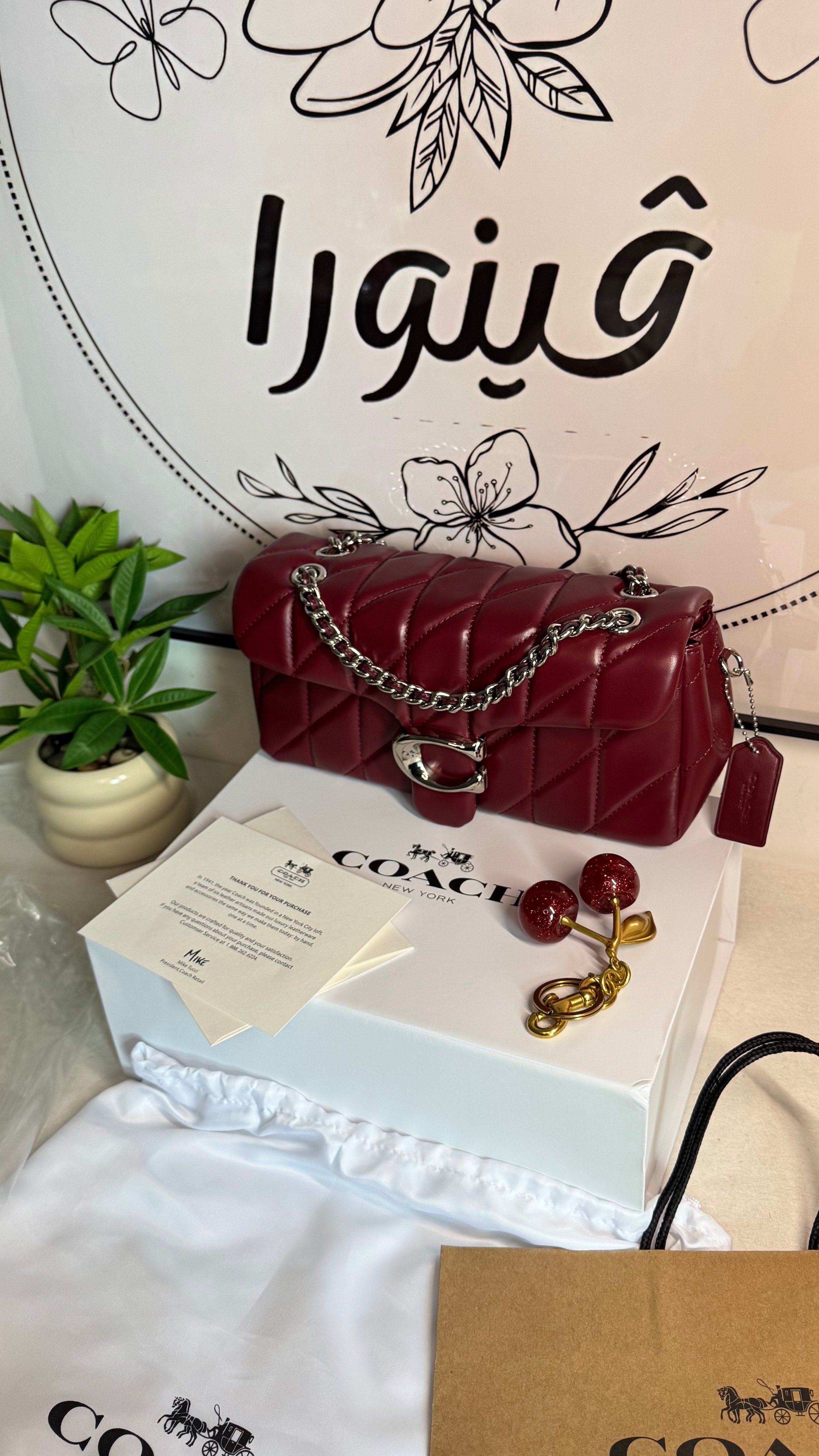 Venora Boutique | ڤينورا بوتيك